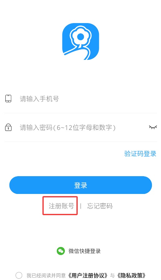 DC陪练