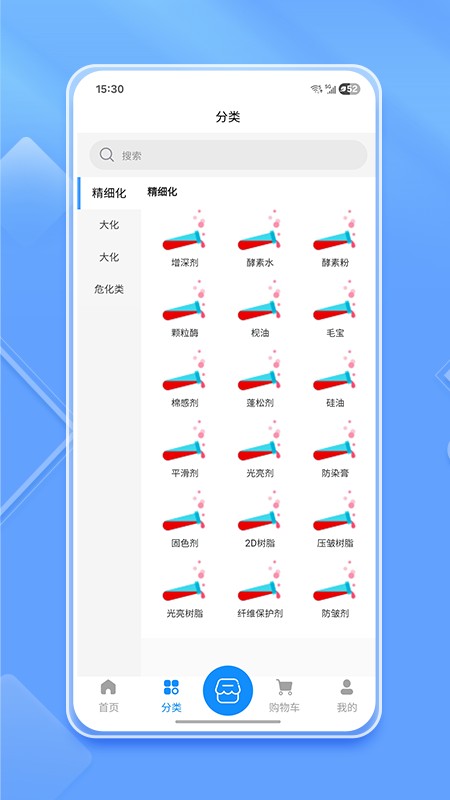 芝麻粒平台