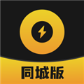 小圈约会