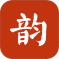 诗词集韵