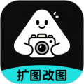 扩图