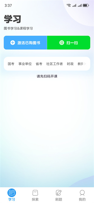 中公图书