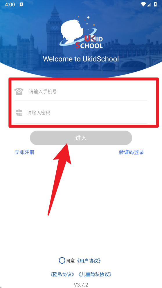 ukidschool英语