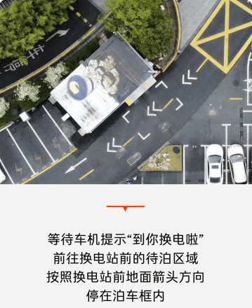 乐道汽车