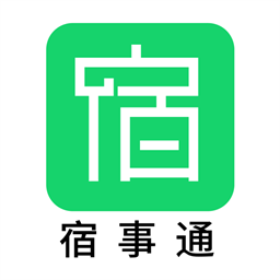 宿事通