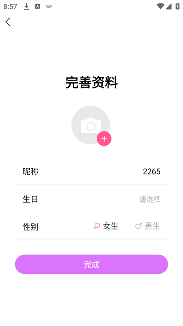 韩站正版