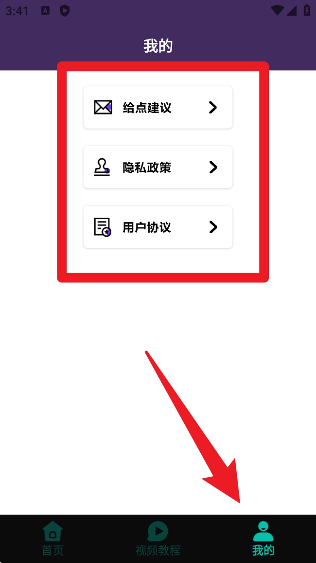 小萌图记
