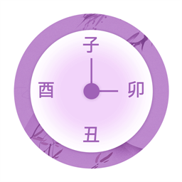 备忘录Widget提醒