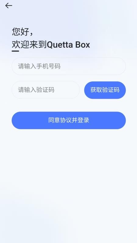 雀塔AI