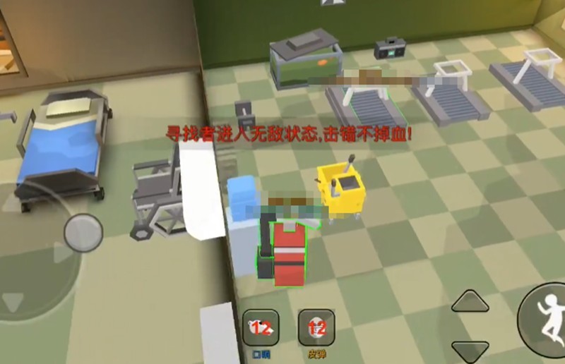 躲猫猫大乱斗搜寻技巧
