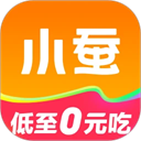 小蚕惠生活