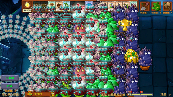 植物大战僵尸融合版二创版