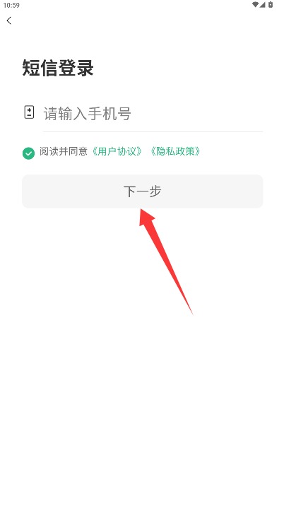 就近帮