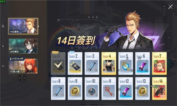 我独自升级arise游戏2025最新版(Solo Leveling:ARISE)