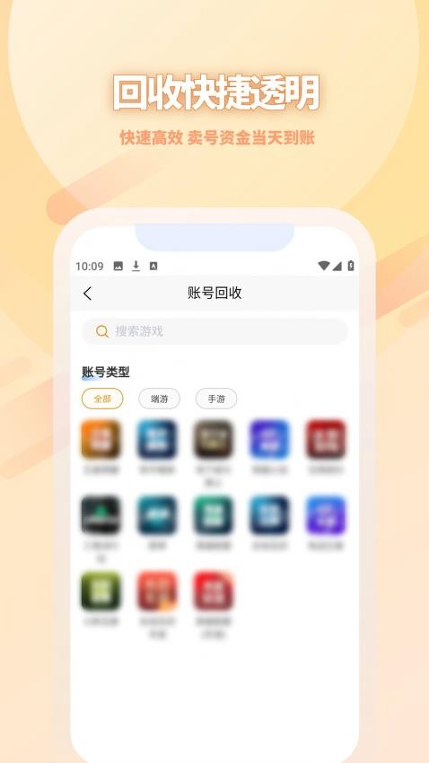 看号猫