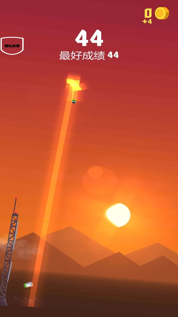 飞向太空计划