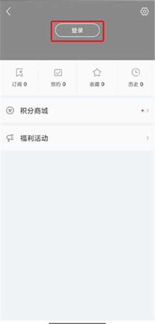 桔子新闻