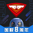 csgo掌上助手