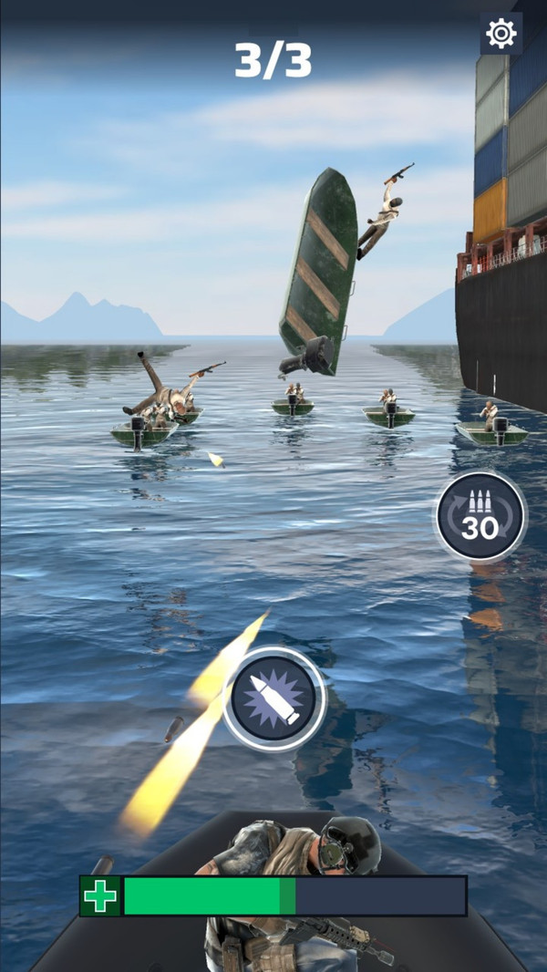 海上武装突袭