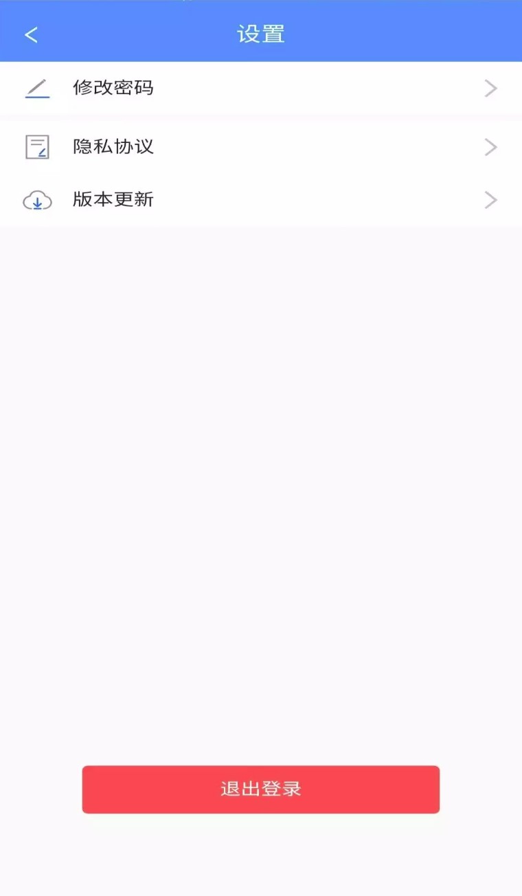 大车奔腾客户端