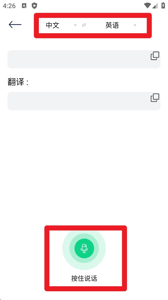 CS扫描仪