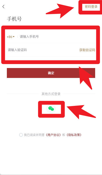故宫云课