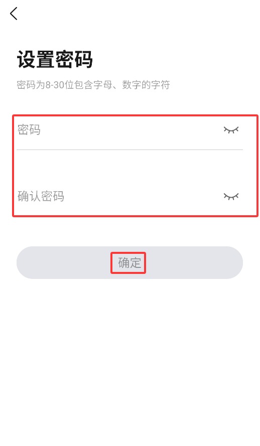 小豚当家