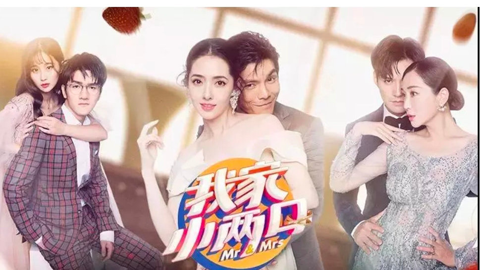 免费追综艺软件