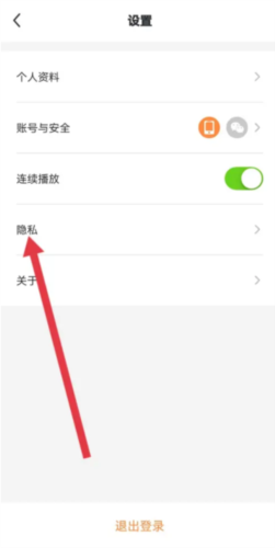 热汗舞蹈