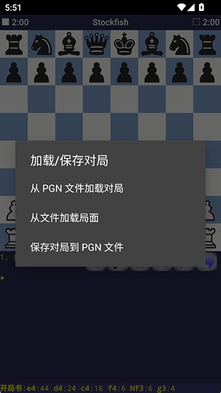 使用教程配图3