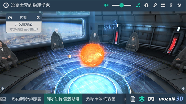 mozaik3D