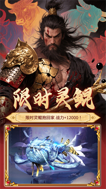 元启世界