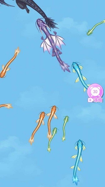 合成龙珠3游戏下载