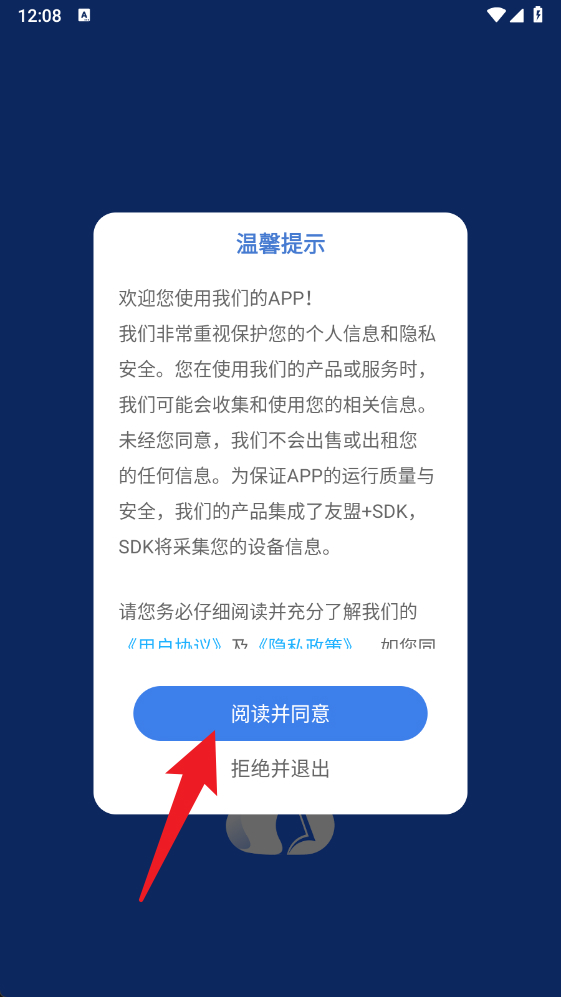 乐乐课堂