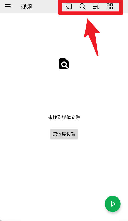 oplayer lite