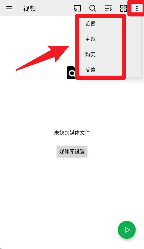 oplayer lite