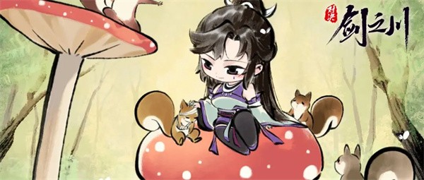 对决剑之川魔化楚青打法详解