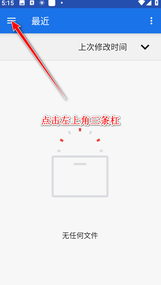 cimoc飞龙版