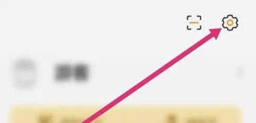 超格教育