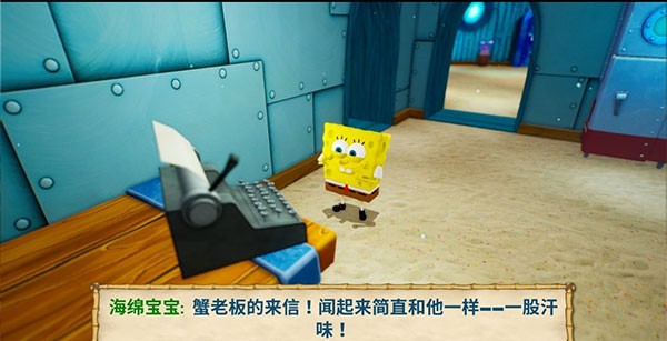 海绵宝宝比奇堡的冒险奖杯攻略6