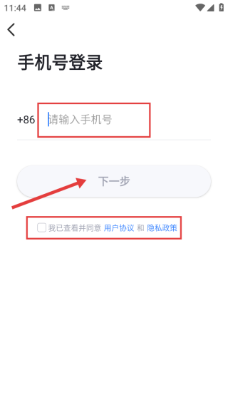 今视频