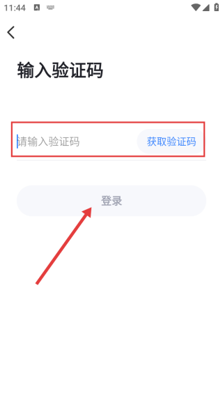 今视频