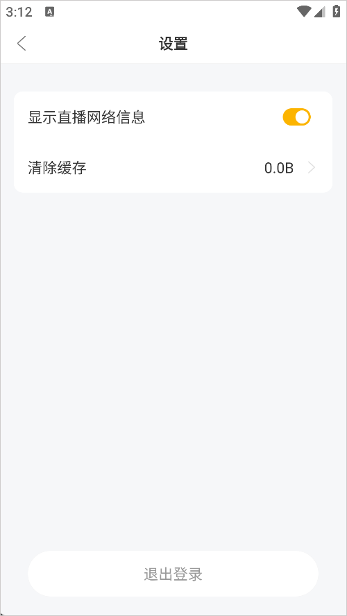 洋光课堂