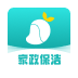 青芒果到家