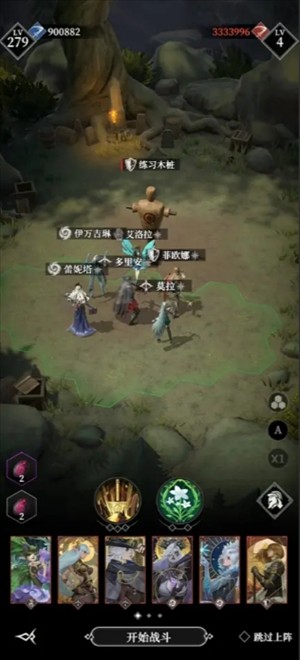 地下城堡4骑士与破碎编年史Boss打法解析
