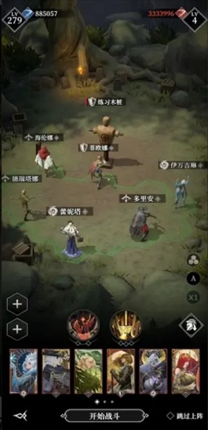 地下城堡4骑士与破碎编年史Boss打法解析