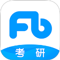 粉笔考研