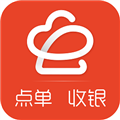 店内点菜系统