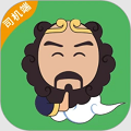 沙师弟司机