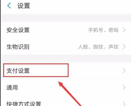 uc网盘